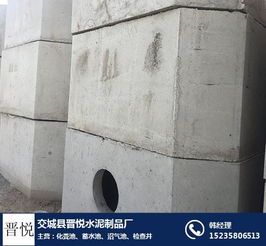 山西检查井标杆 晋悦水泥制品厂匠心打造优质给水检查井
