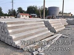 高品质大棚水泥立柱特供 济宁水泥柱子，青州市宏鑫水泥制品厂专业打造
